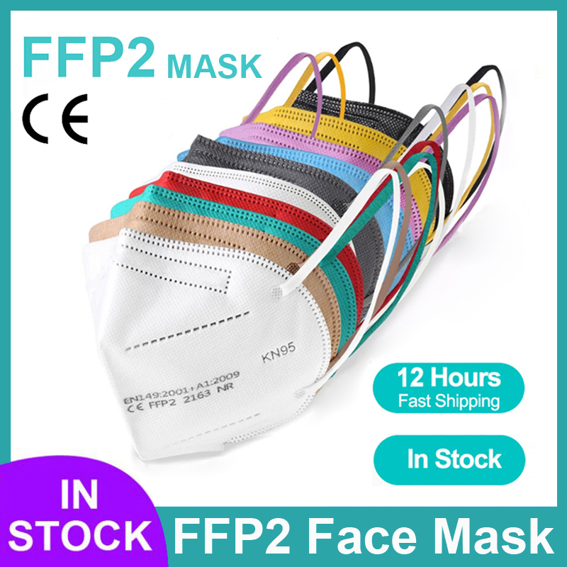 Black Face Mask Pack - Многоразовые маски FFP2 KN95 с 5