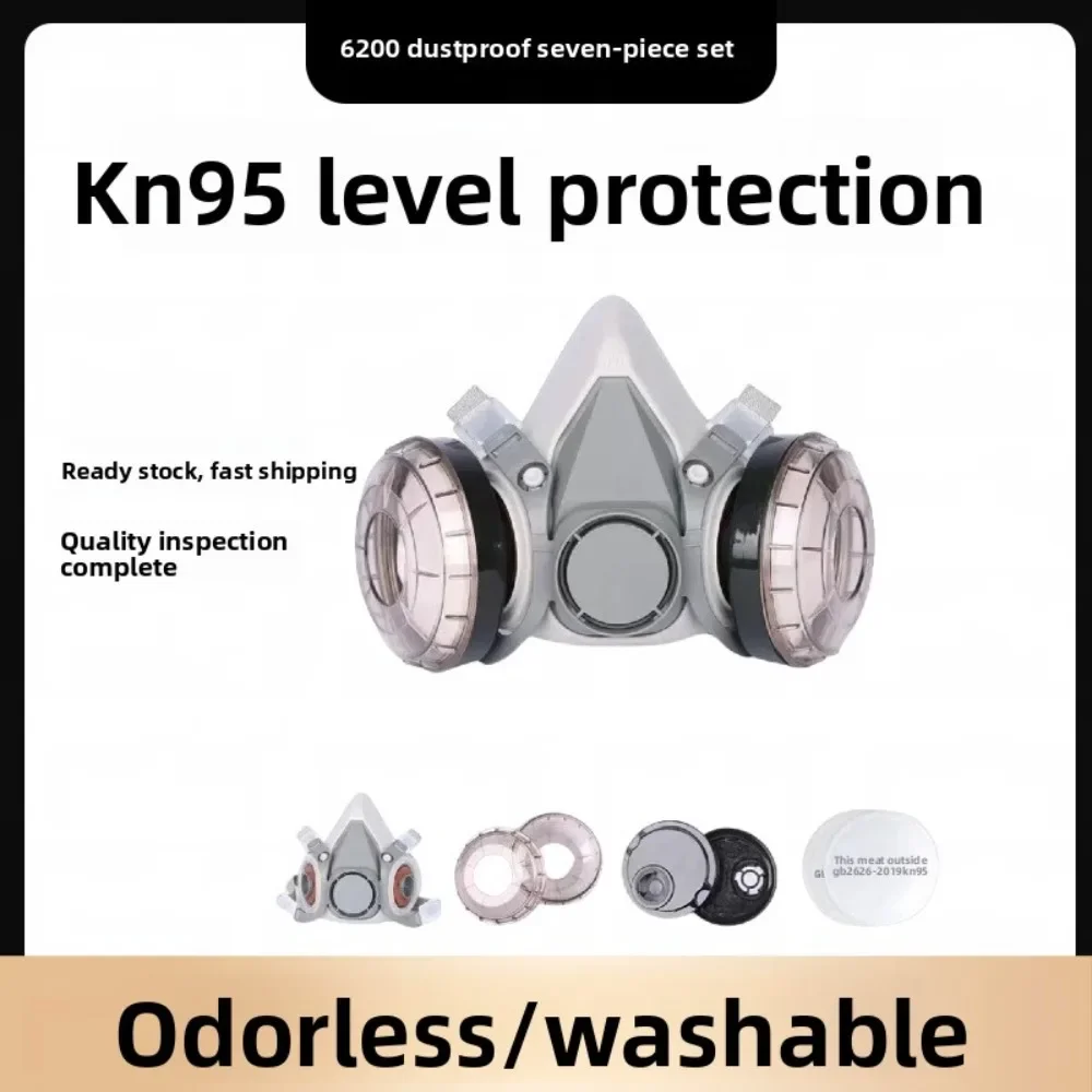 Respirator Half Face - Респиратор 6200 с половинной маской, многоразовый,