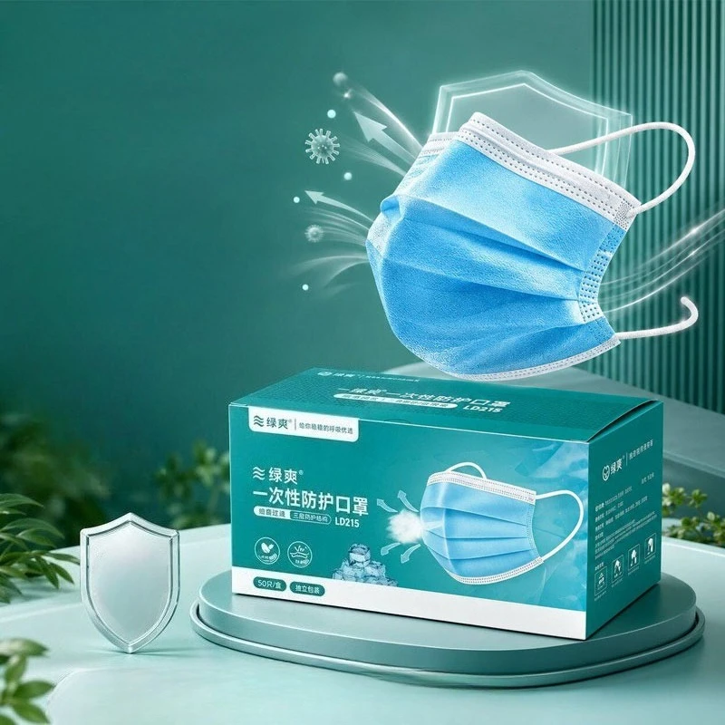 Disposable Mask Blue - 50/100/150 шт. Премиальные комфортные одноразовые маски
