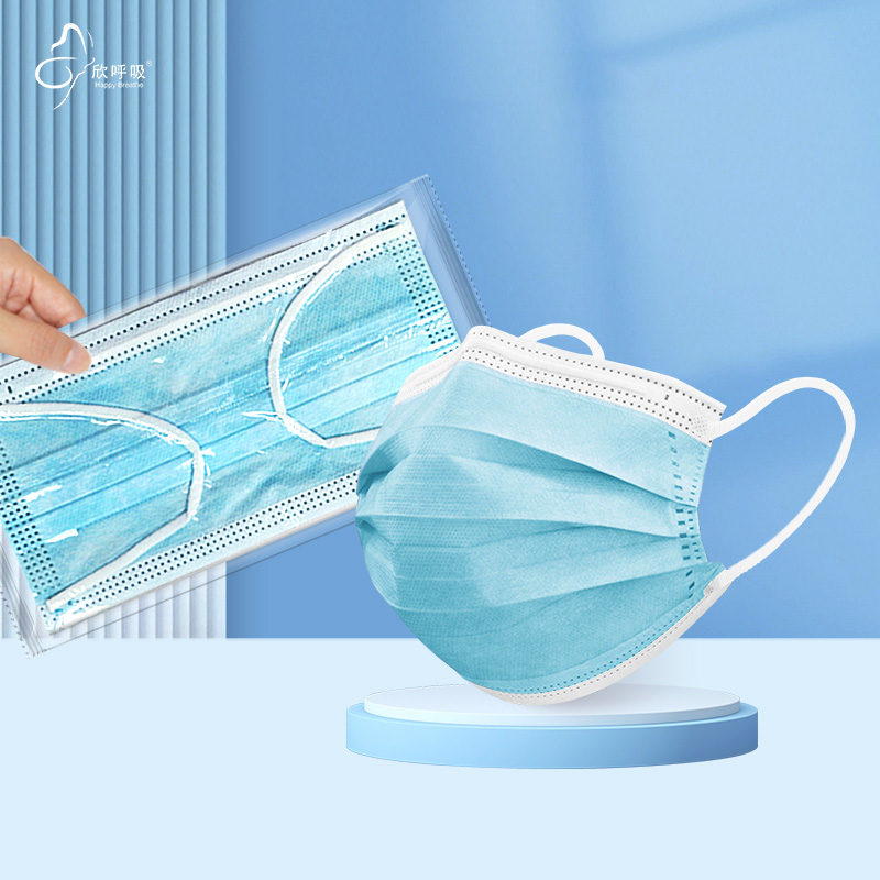Disposable Mask Blue - 100 шт. синие одноразовые маски для