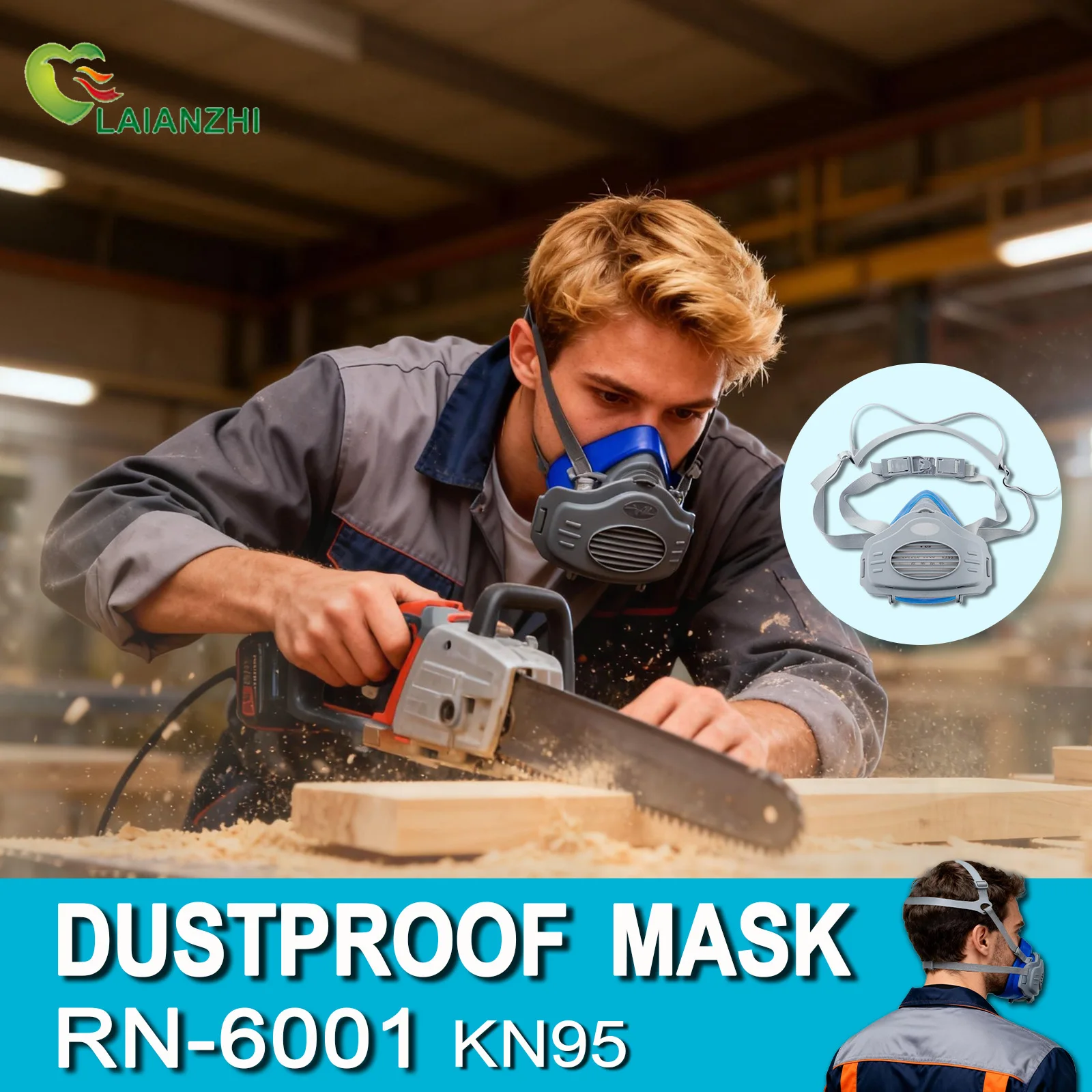 Dust Mask Construction - Пылезащитная силиконовая маска LAIANZHI, с фильтрующим