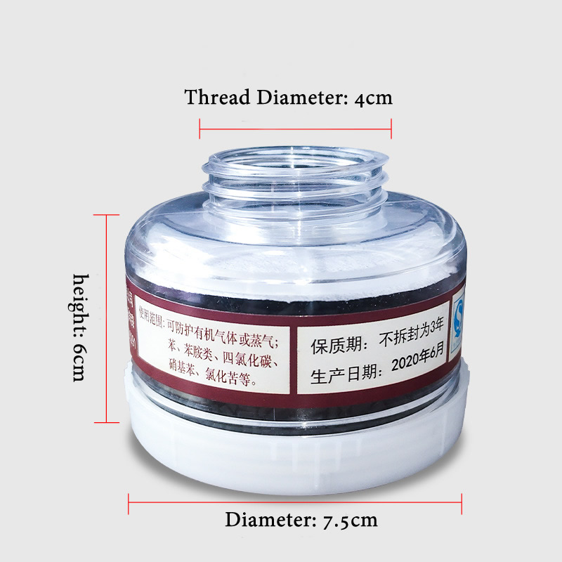 1 шт. RD40 40 мм круглые проти – обзор и цена Dust Mask Construction