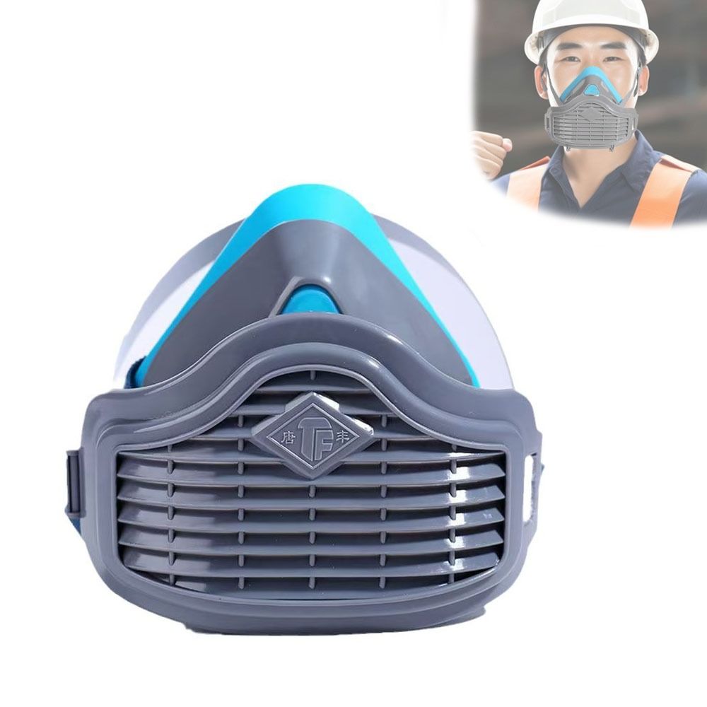 Силиконовая пылезащитная полум – обзор и цена Respirator Half Face